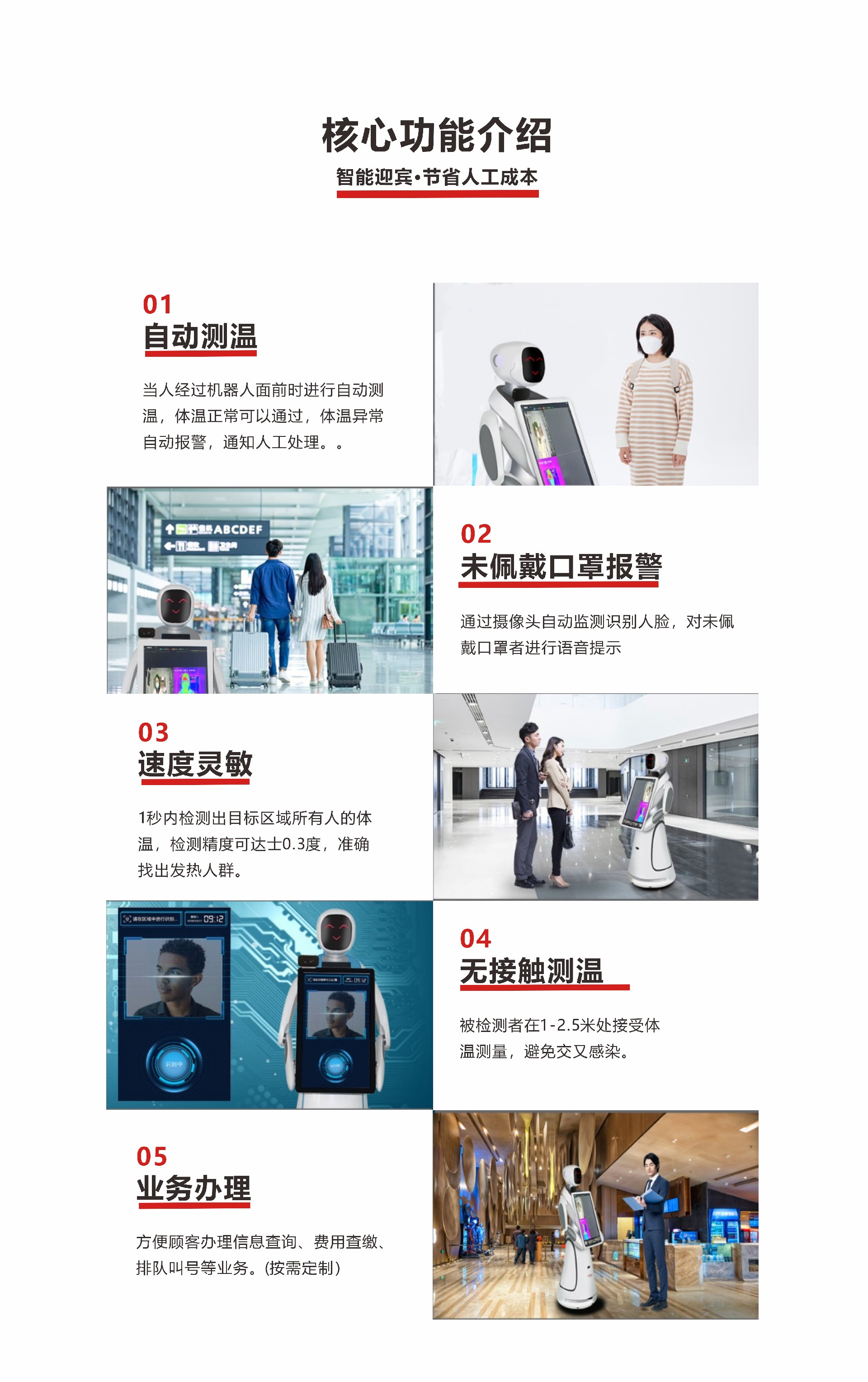 J004海报.jpg